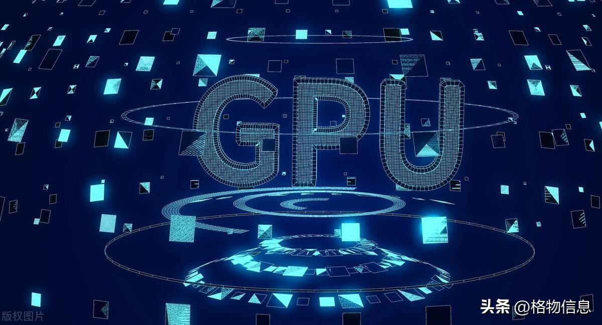 ai为什么需要大量gpu,gpu用来计算ai的优势是什么
