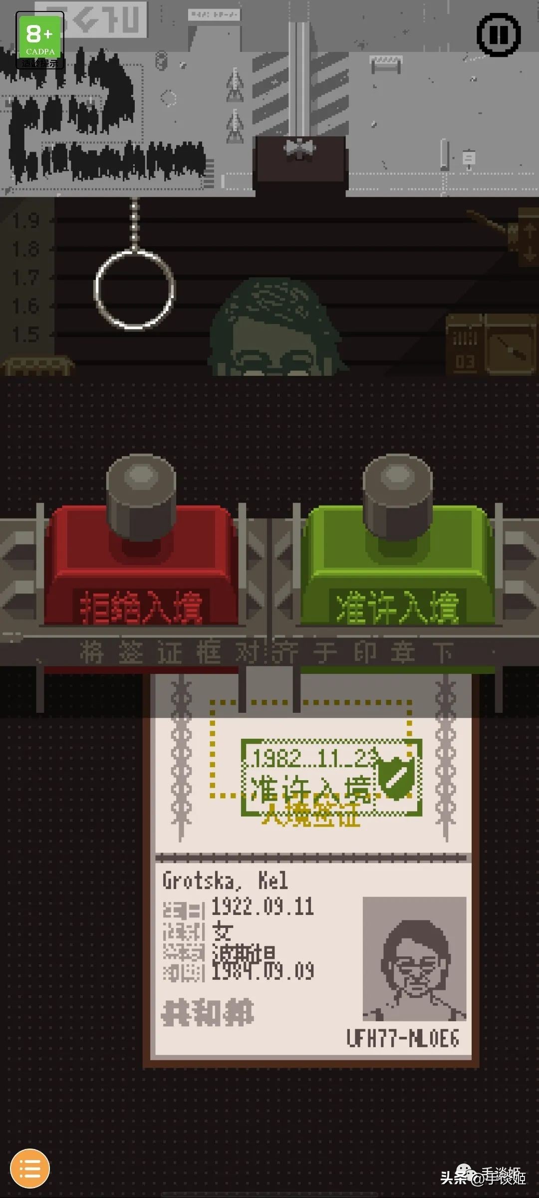 9年前的顶级画质游戏,良心独立游戏手游