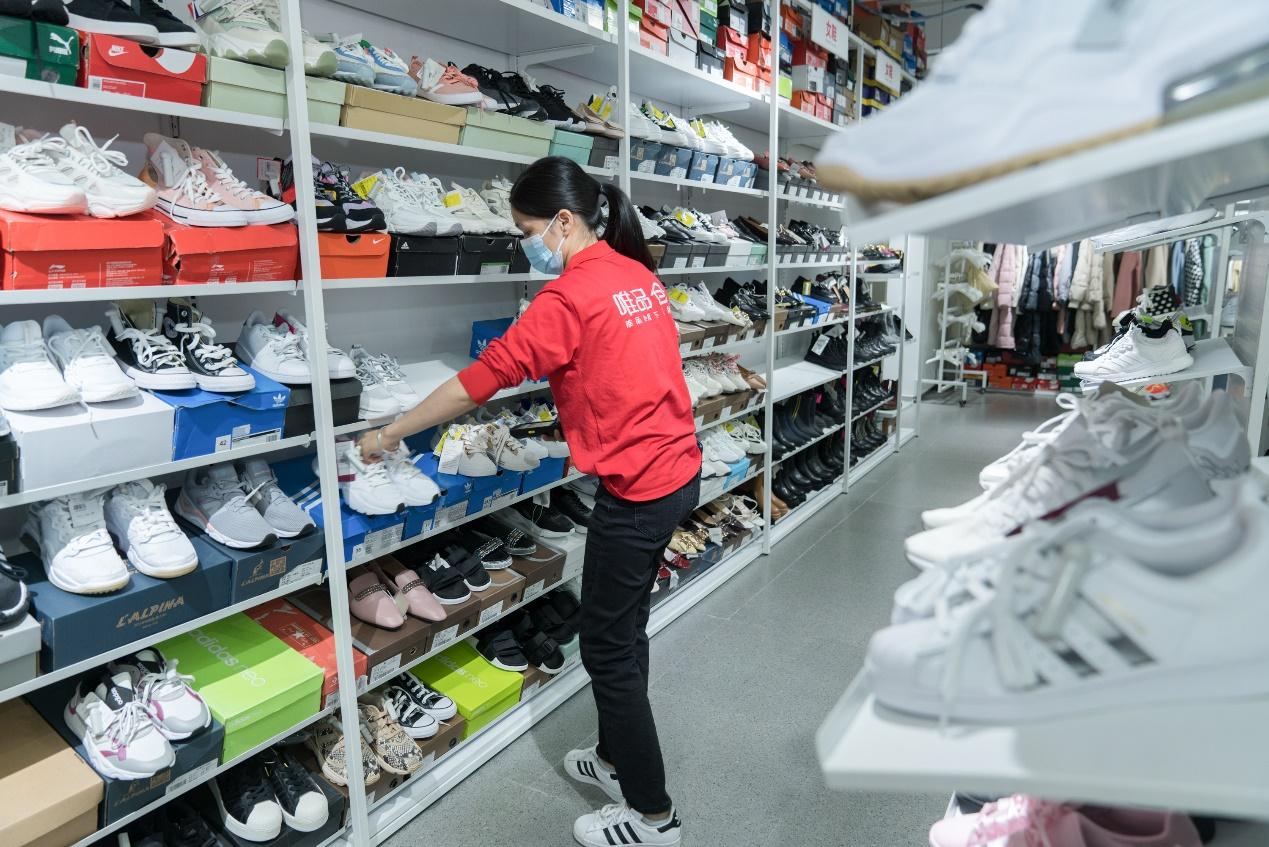 同品牌衣服为啥唯品会比京东便宜,同一件衣服为什么这么贵