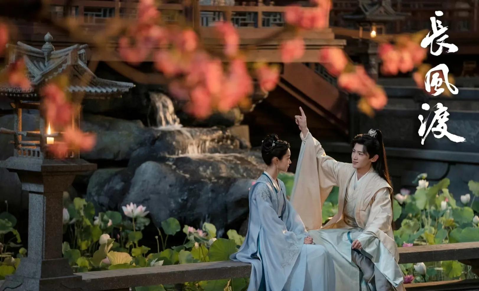 长风渡柳玉茹的嫁妆在谁手里,长风渡柳玉茹卖胭脂发家了吗