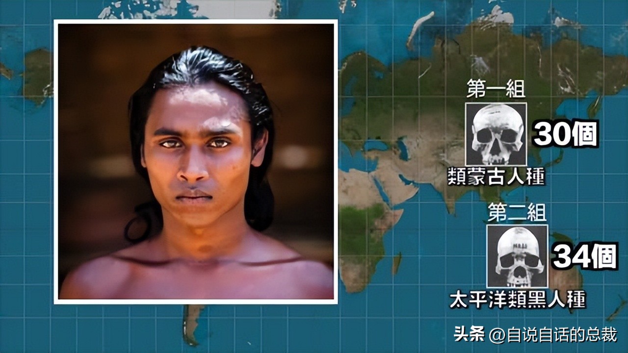 美洲发现中国古文字,美洲发现大银矿