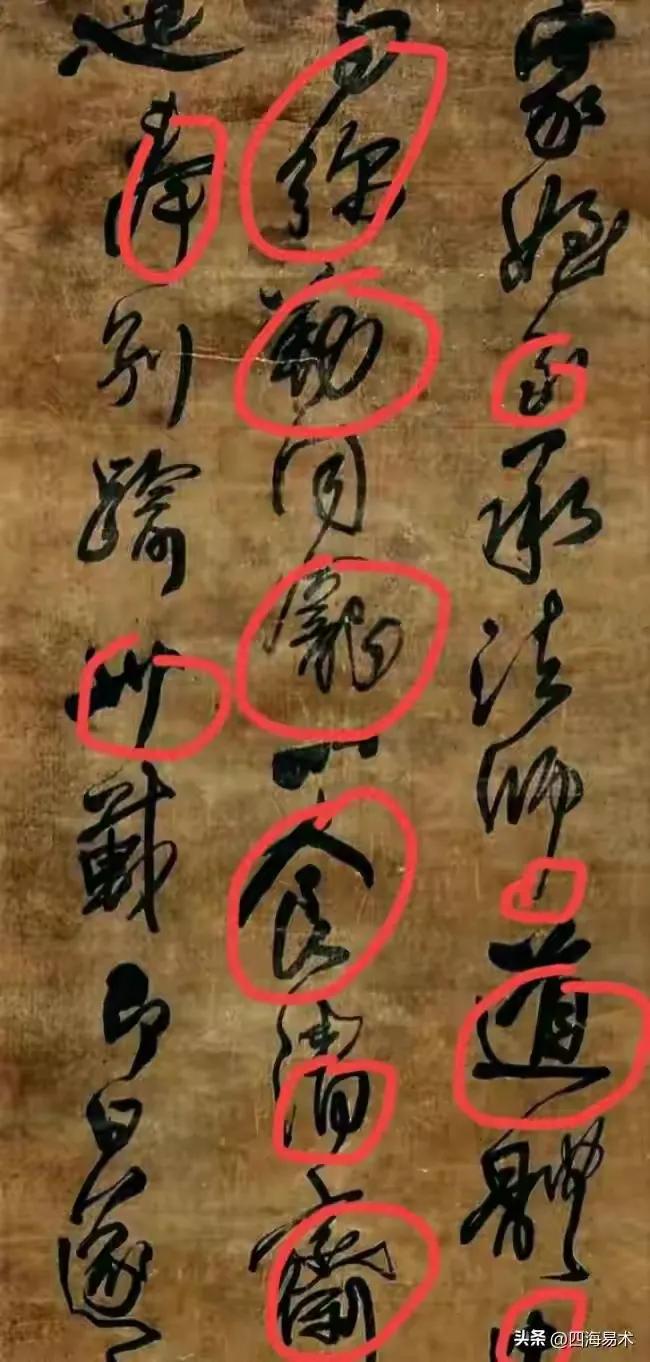 足球精神演讲稿,足球精神名言