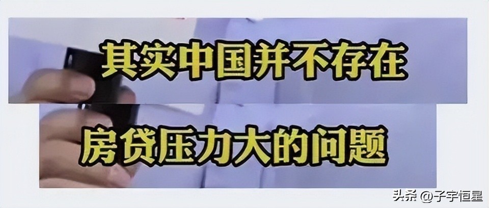 月薪3000算低工资吗,中等收入3000