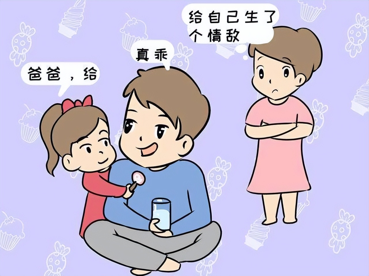 备孕女性如何提高怀孕的几率,科学备孕女生的方法