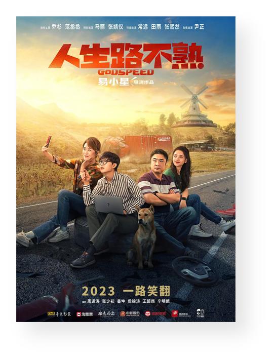 五一消费恢复火爆,五一消费数据超预期