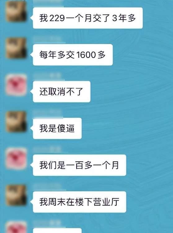 中国电信双十一宽带有优惠吗,电信宽带千兆双十一