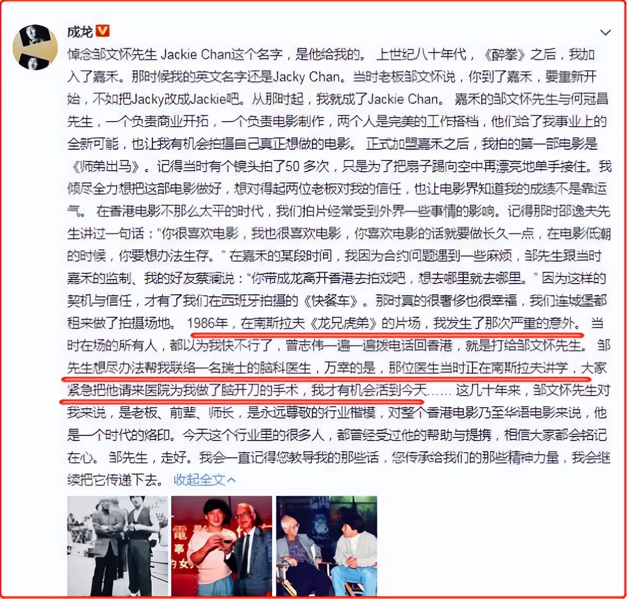 香港教父系列电影,香港教父经典电影