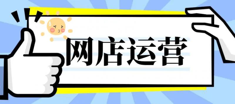 上班族怎样做副业赚钱,上班族养殖什么做副业