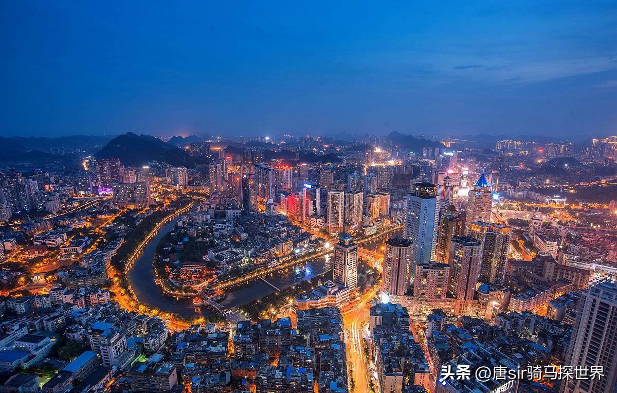 行走贵州旅行,贵阳旅游人文