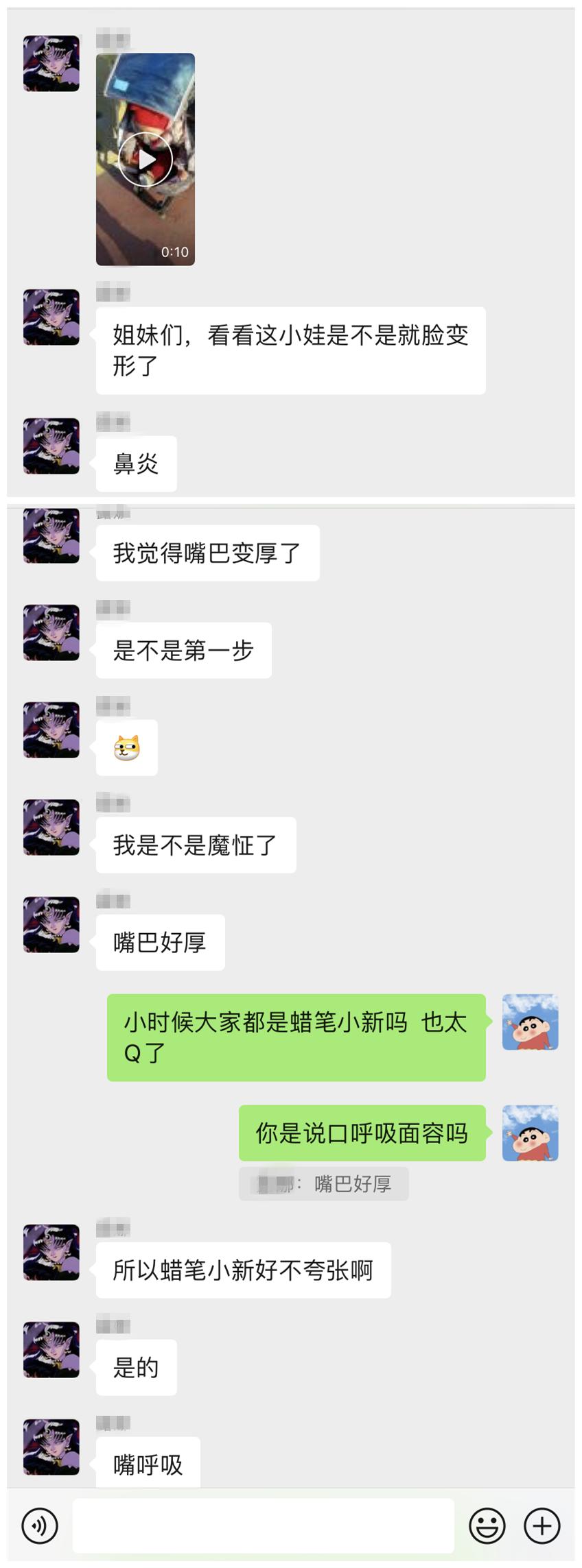 口呼吸矫正最佳方法不用呼吸贴,口呼吸贴嘴