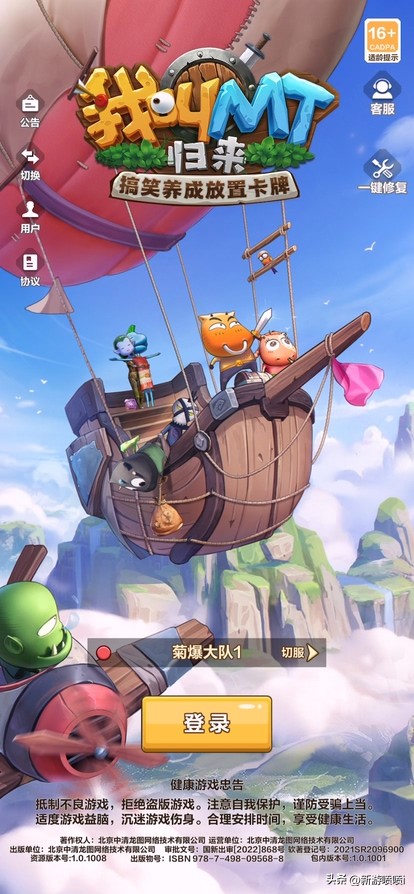 叠buff的游戏,叠buff游戏推荐