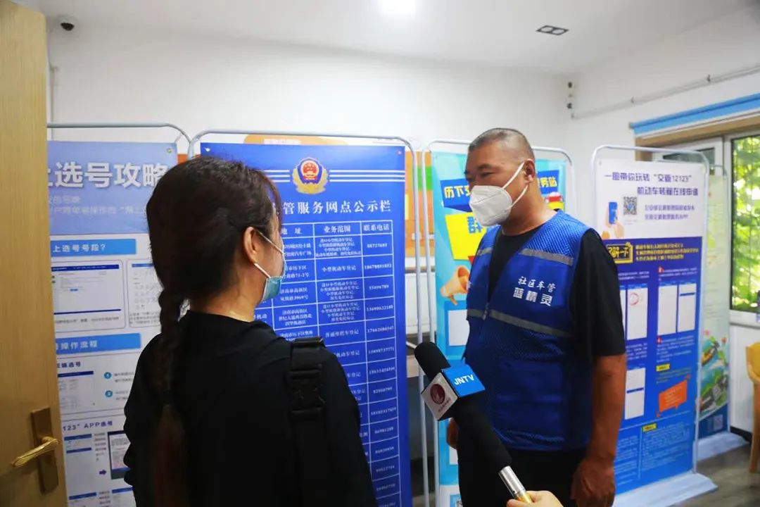 电动自行车可以用交管12123挂牌吗,兰州电动自行车周末可以挂牌吗