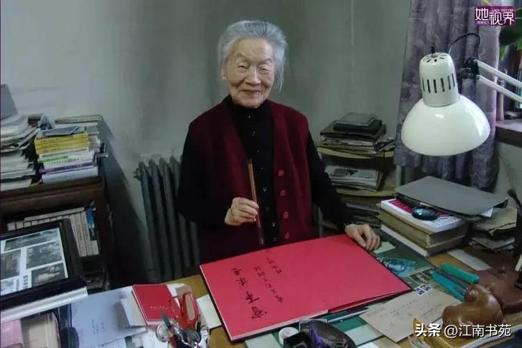 杨绛经典语录人生道理大全,杨绛经典语录书读太少想得太多