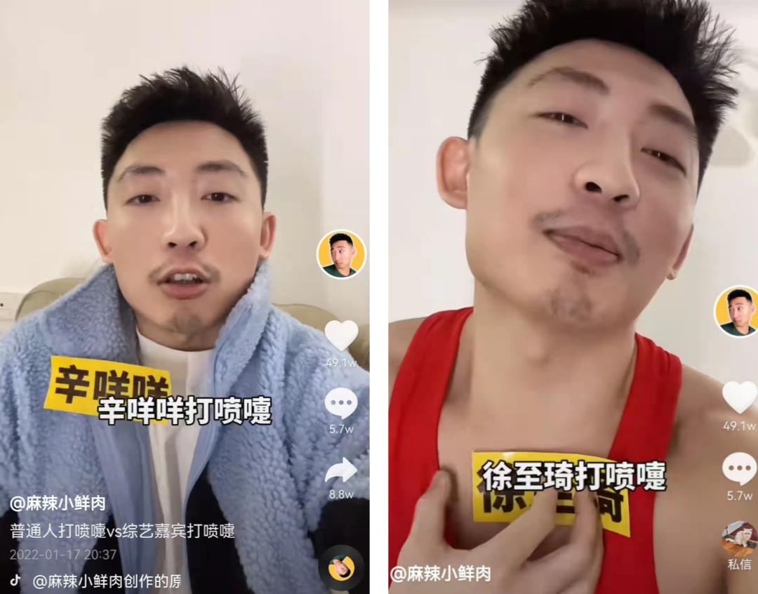 小s婚礼大s发言视频大全,大s婚礼视频小s感动落泪