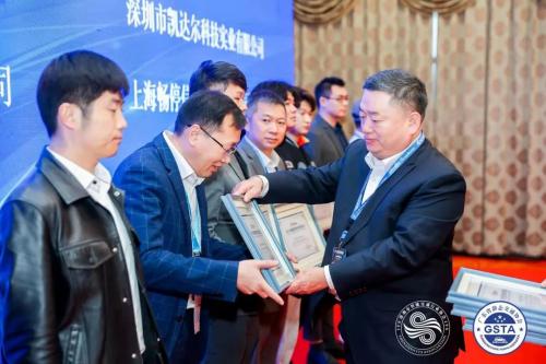 上海畅停信息科技联系方式,上海畅停车管理有限公司