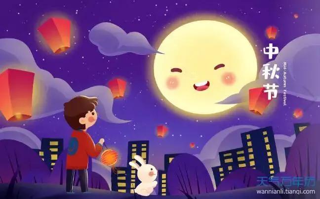 明月岁岁如玉盘,最是今夜照无眠——2022年中秋节祝词