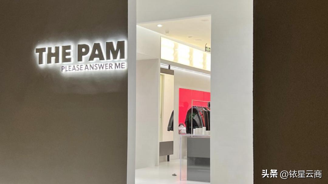 武汉越秀国金天地定位是什么,武汉越秀国金天地沙盘