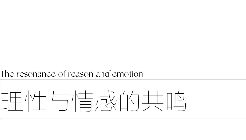 希尔顿逸林酒店越秀,希尔顿逸林酒店海景