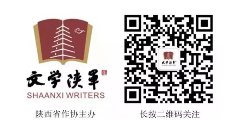 云岗新作《大孔》出版：这一年大孔进入了民国十七年
