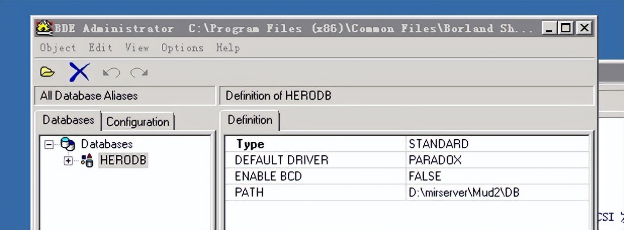 gom引擎三端互通架设,传奇gom引擎架设教程