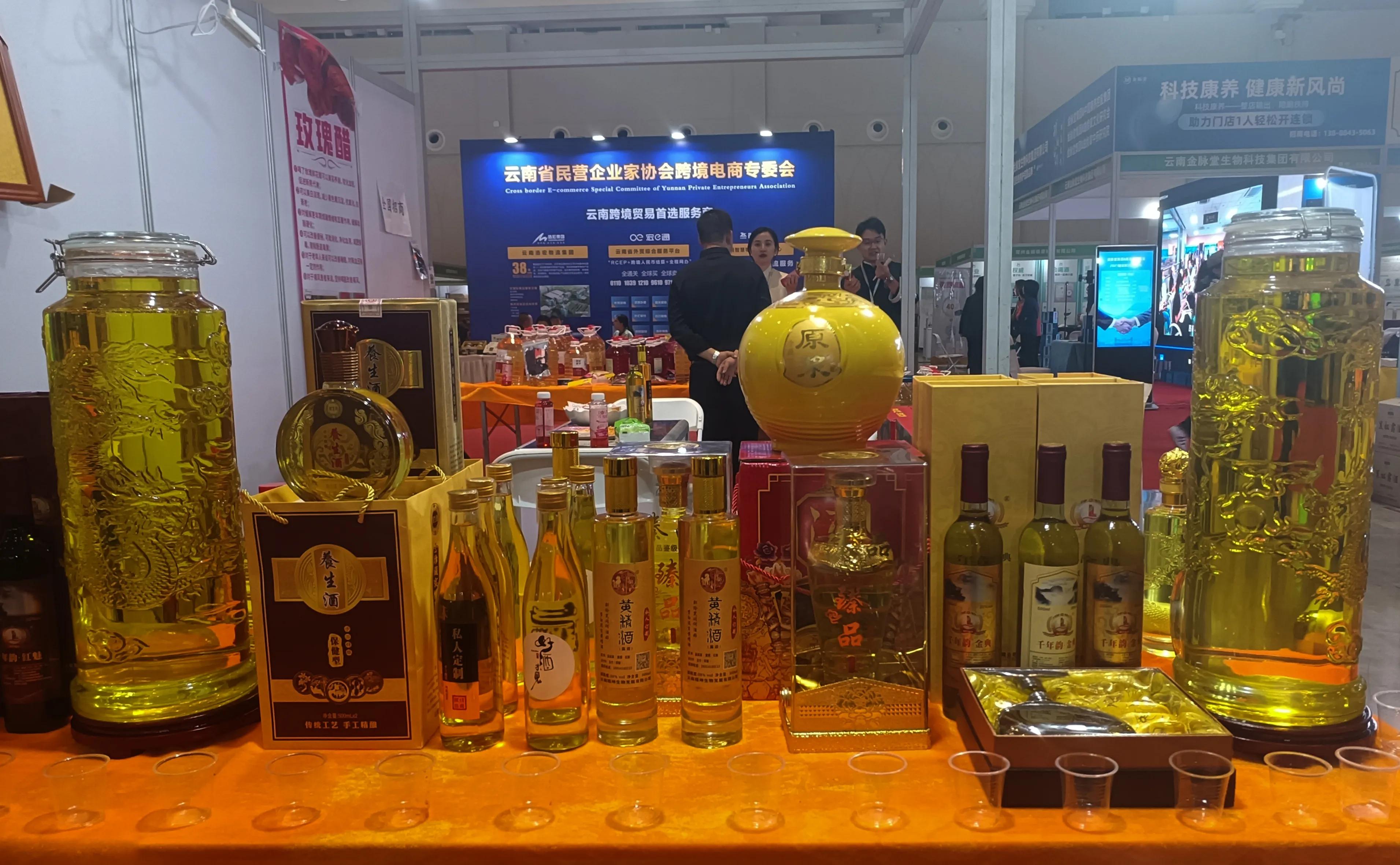 小“黄精”干出“大产业”——企业家朱甫金的黄金年代