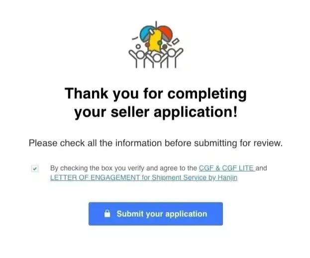 coupang国内卖家火箭配送,coupang平台用的是什么物流