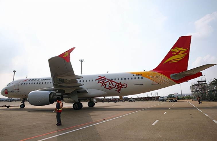 首都航空利润,首都航空薪资