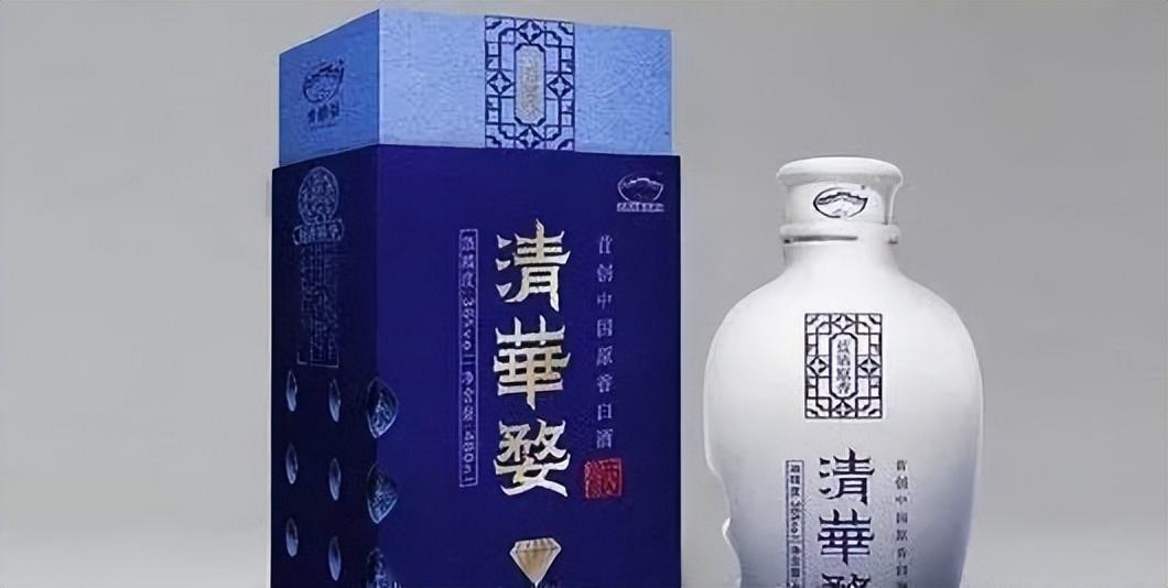 江西名酒李渡高粱酒,江西鹰潭十大名酒