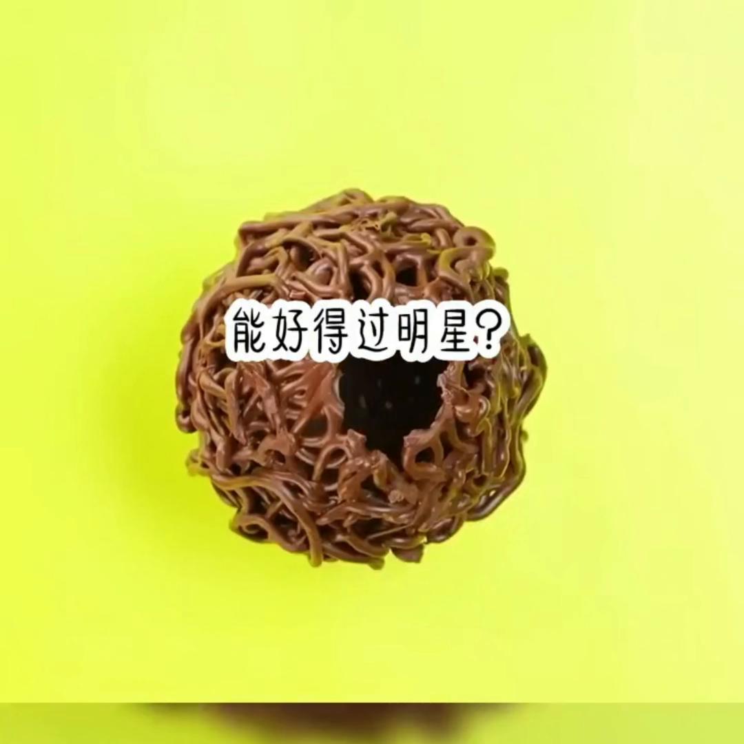 艾特你想艾特的人情侣壁纸,套路聊天艾特你想艾特的人