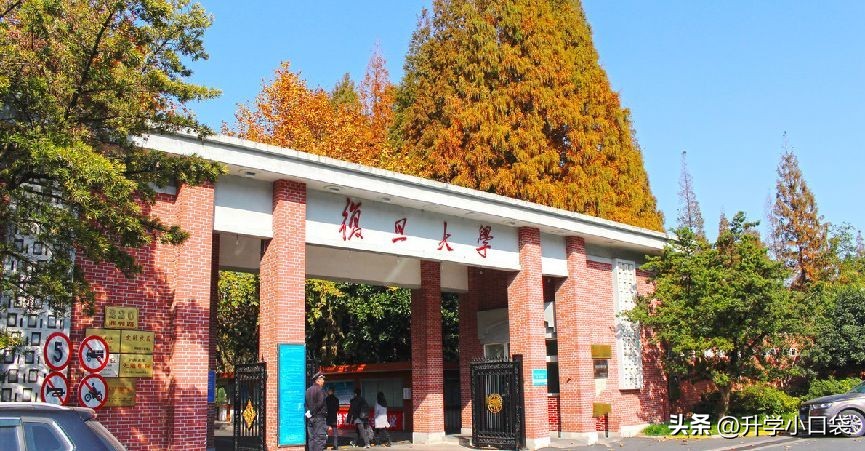 数学学科前30名，浙江师范大学上榜，浙江师范大学排在第21名