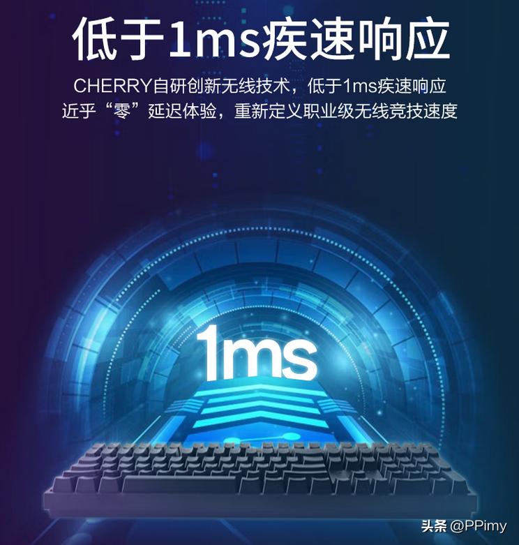 2022年双11cherry键盘推荐,150左右的机械键盘cherry推荐