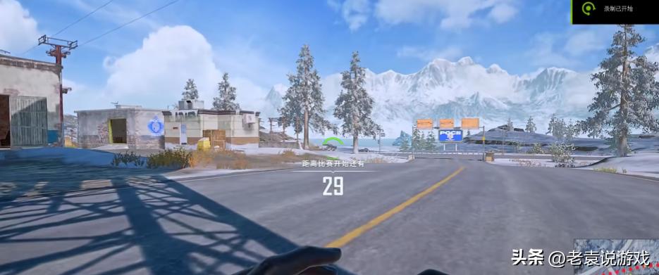 绝地求生pubg进不了游戏,pubg绝地求生进不去游戏