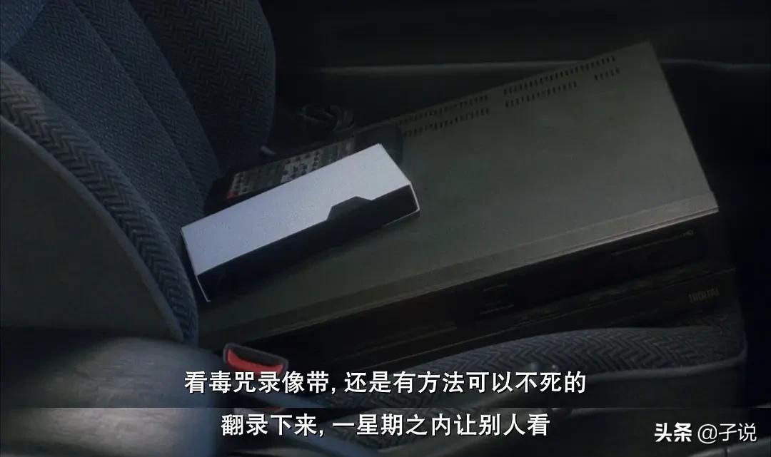 咒的深层解说,东瀛鬼咒牺牲咒解析