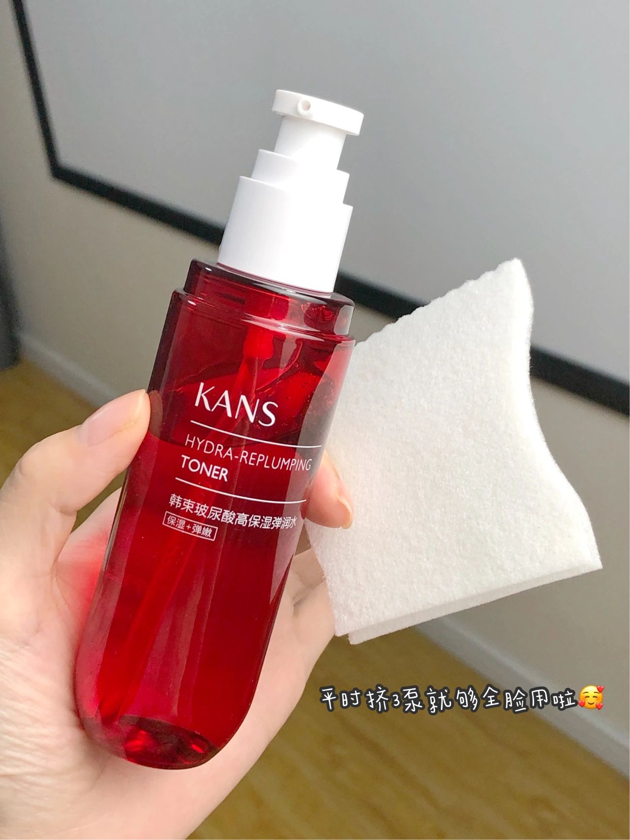 深层补水最好的方法,深层补水怎么弄