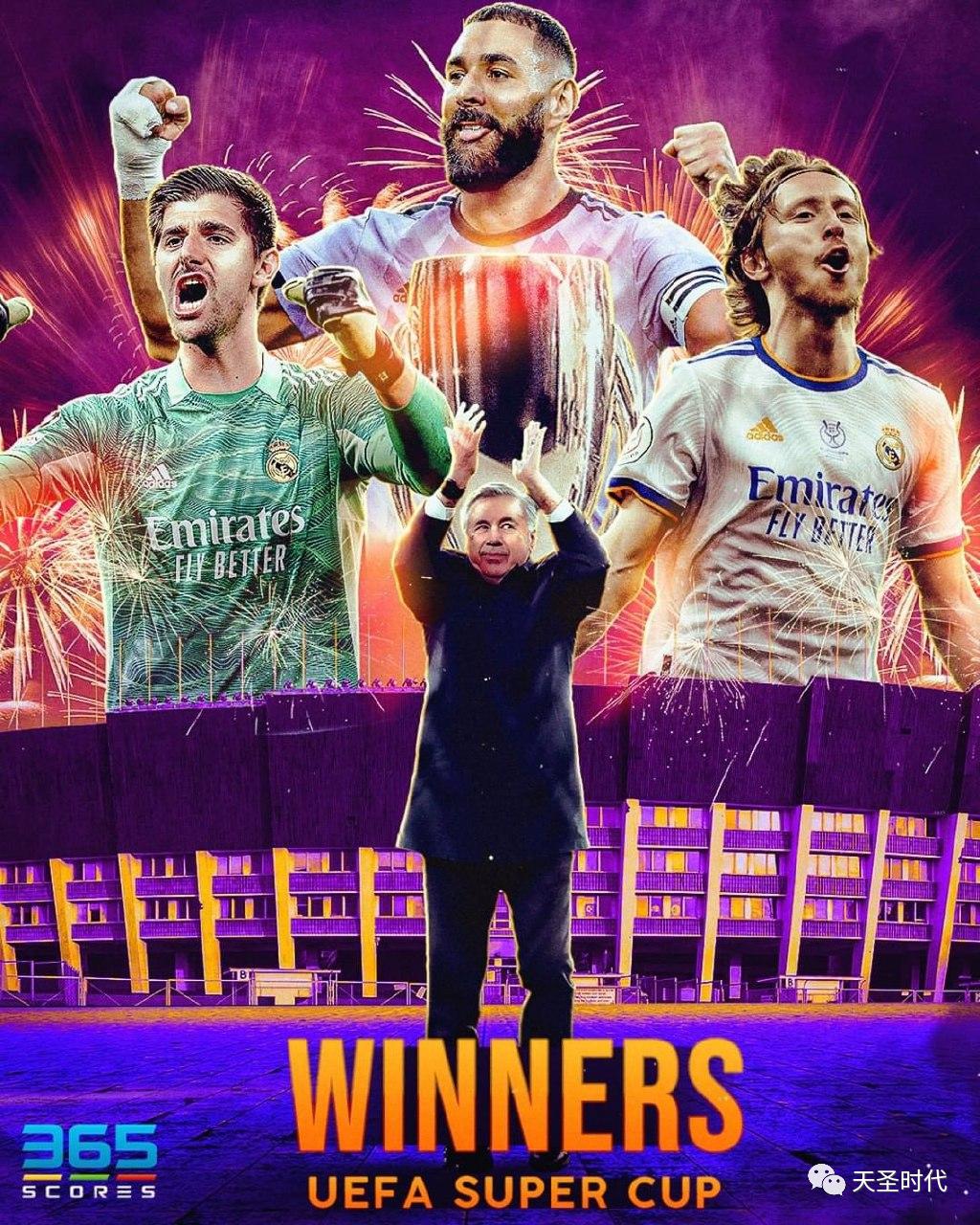 鐨囬┈娴锋姤澹佺焊,娴锋姤缇庡浘