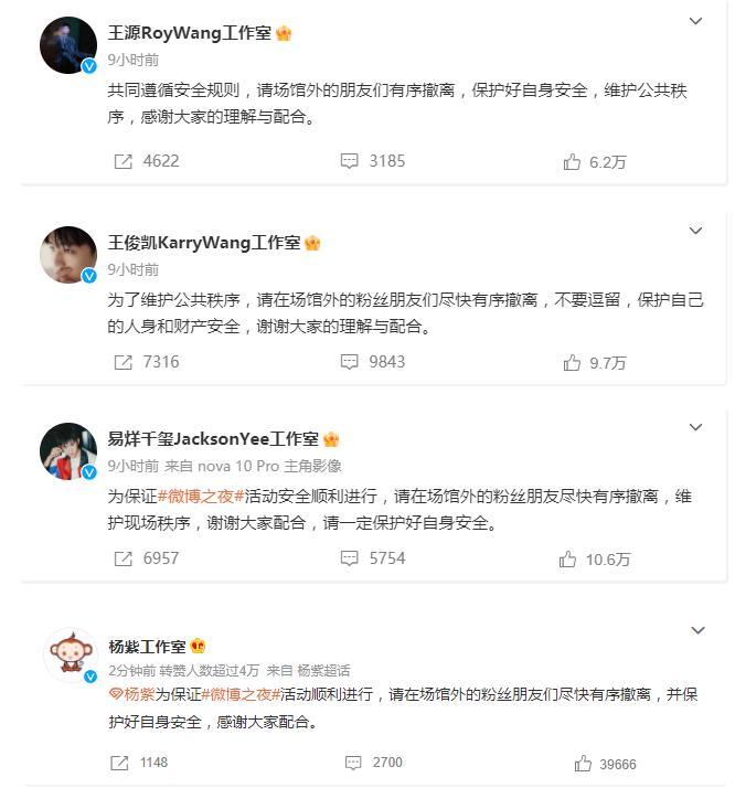 汪海林揭穿娱乐圈内幕,汪海林被炮轰完整视频