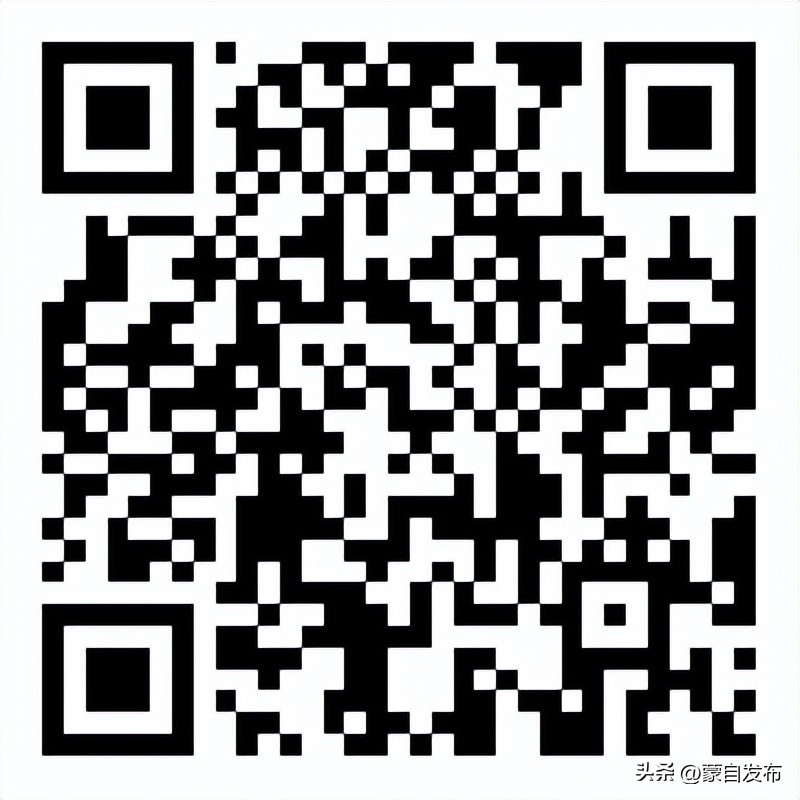 蒙自宝宝建档多少钱,蒙自新生儿落户