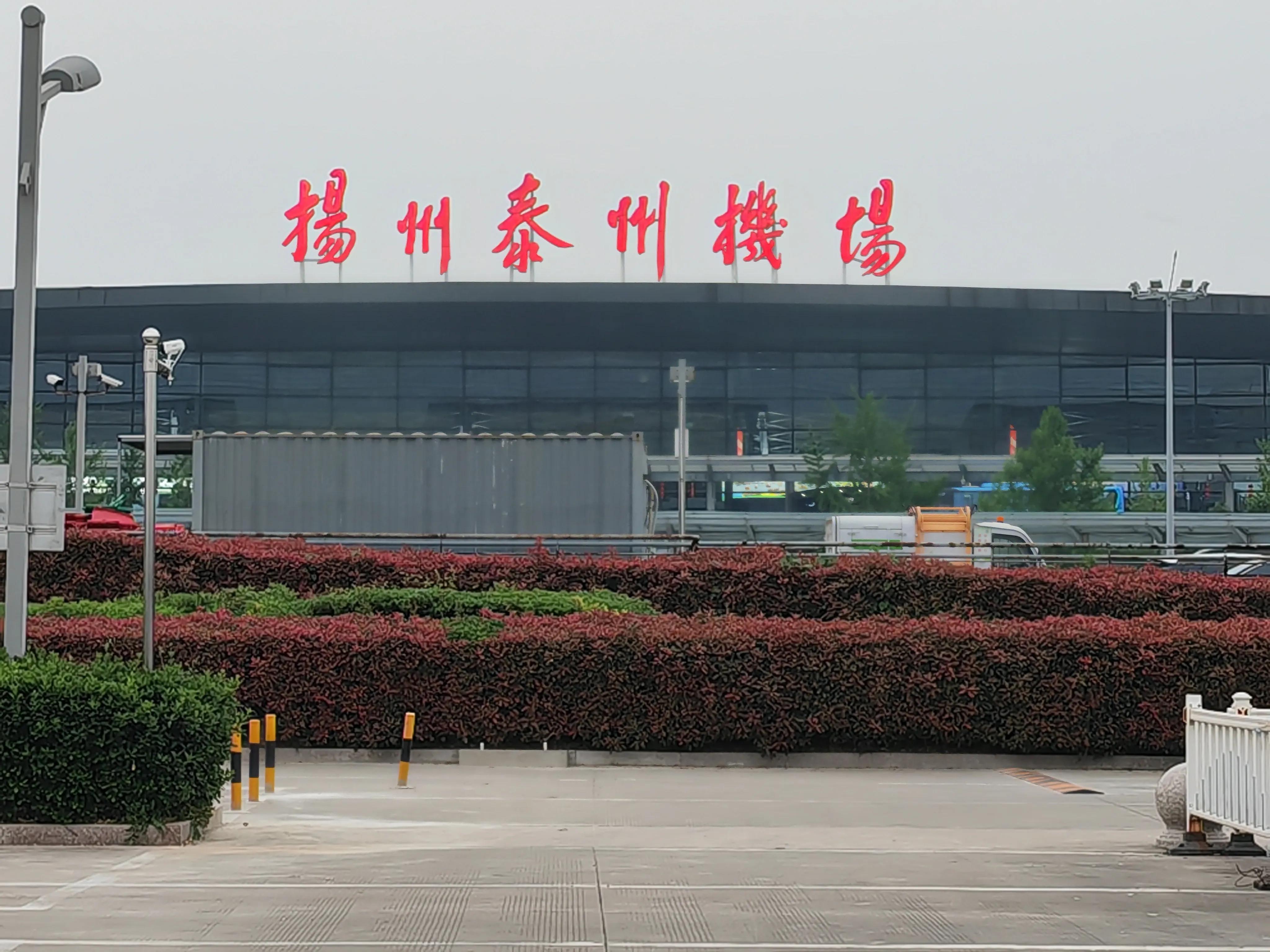 保险公司免费旅游骗局揭秘,免费体验旅游到底靠谱吗