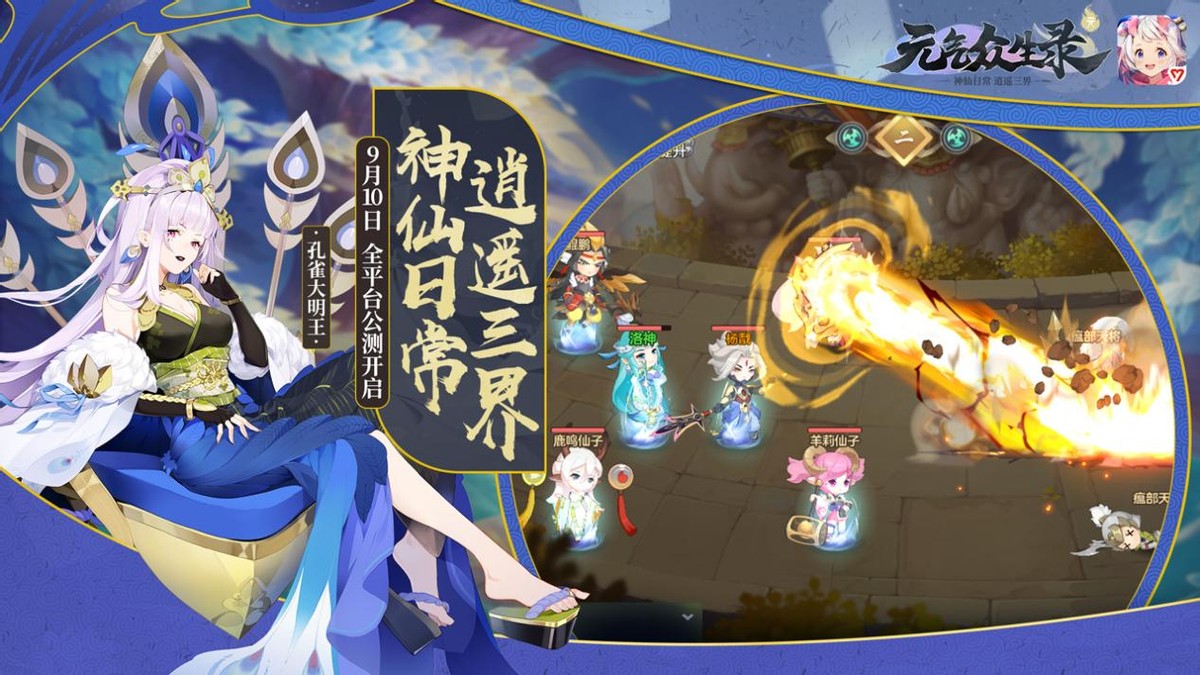 目前最火的游戏艾尔登法环,艾尔登法环最新游戏评测