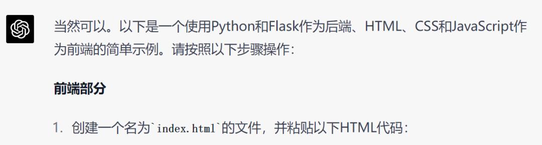 gpt4付费用户封号吗,gpt4封号怎么退钱