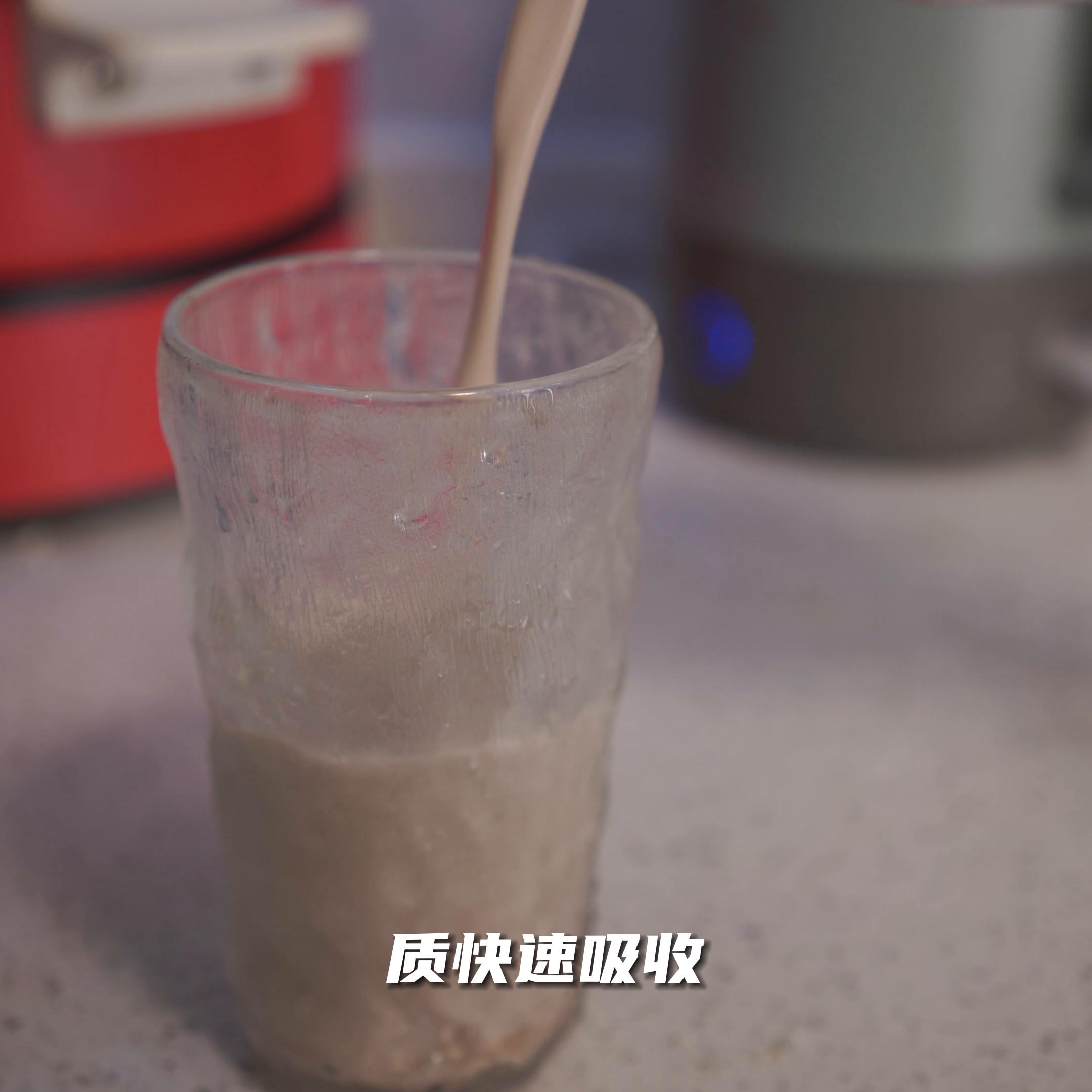 必乐超肌餐有用吗,必乐超肌餐主要成分