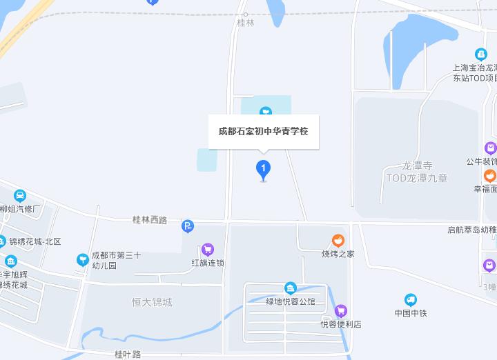 名校名企联手打造区域教育新高地,打造比肩东西海的教育强区