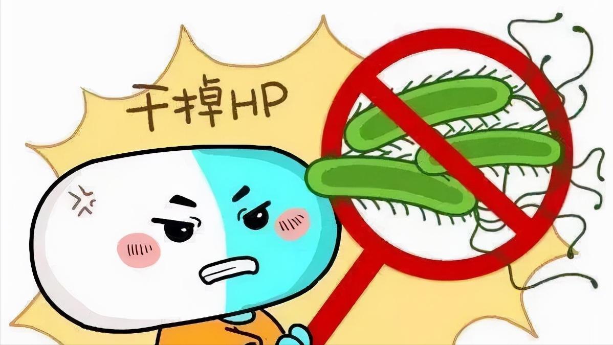 幽门螺旋杆菌阳性dpm值1145严重吗,幽门螺旋杆菌阳性值为00340严重吗