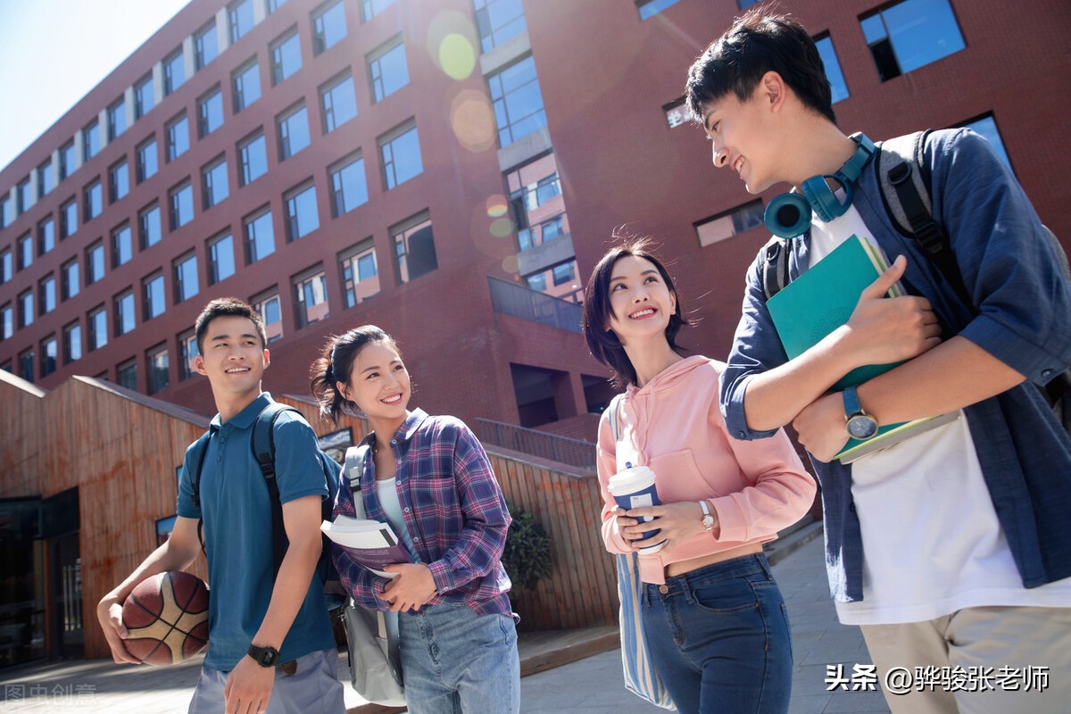 985和211大学男女比例,985211男生多还是女生多