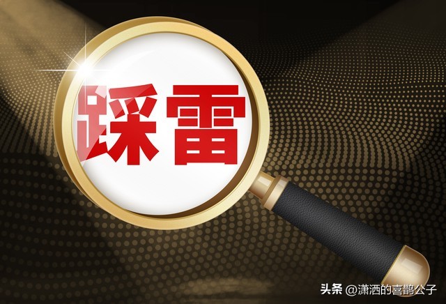 如何在今日头条中找免费素材,头条素材怎么找最快