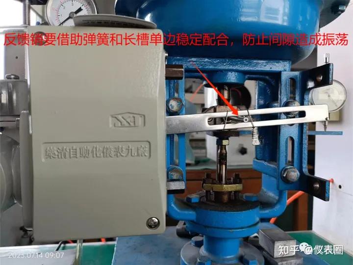 调节阀故障处理,调节阀故障原因及处理方法