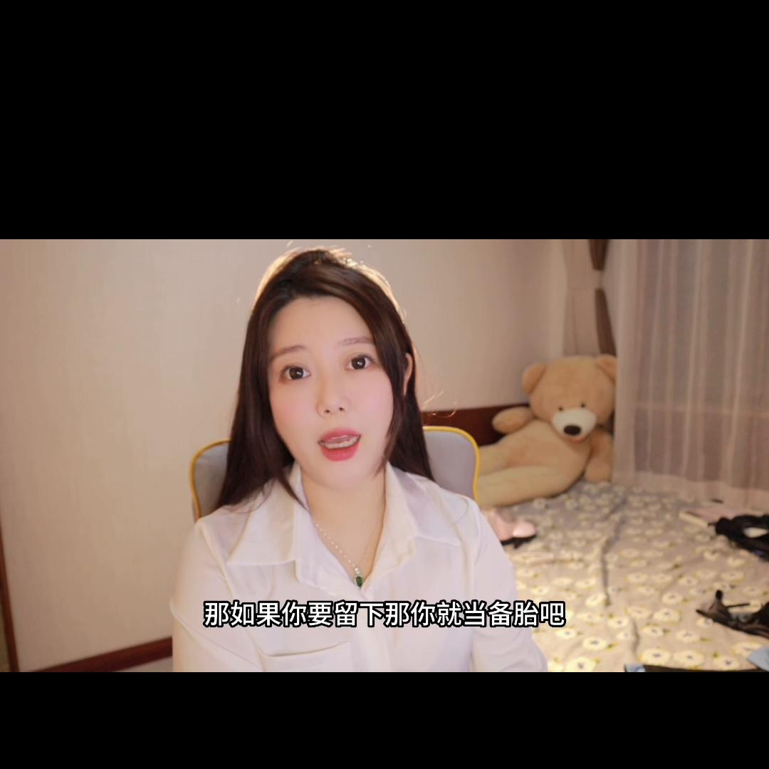 渣男必问语录了解一下,当过渣男的人告诉你几句话