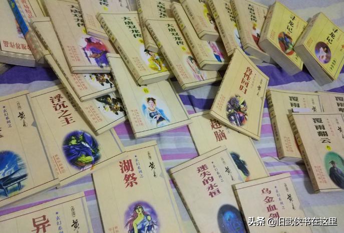 邪灵厉若海什么水平,黄易武侠覆雨翻云全文阅读