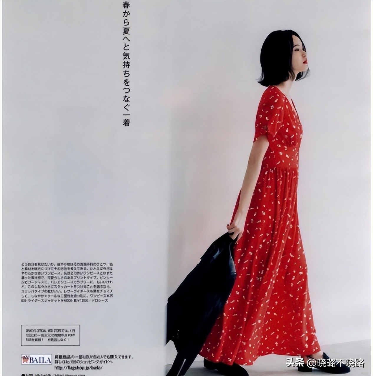 四五十岁女士穿什么裙子有气质,五六十岁女人穿什么裙子显气质