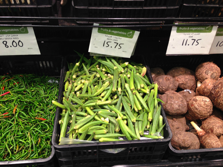 跟我一起去逛逛多哈的超市，想不到最贵的竟然是我们常吃的猪肉